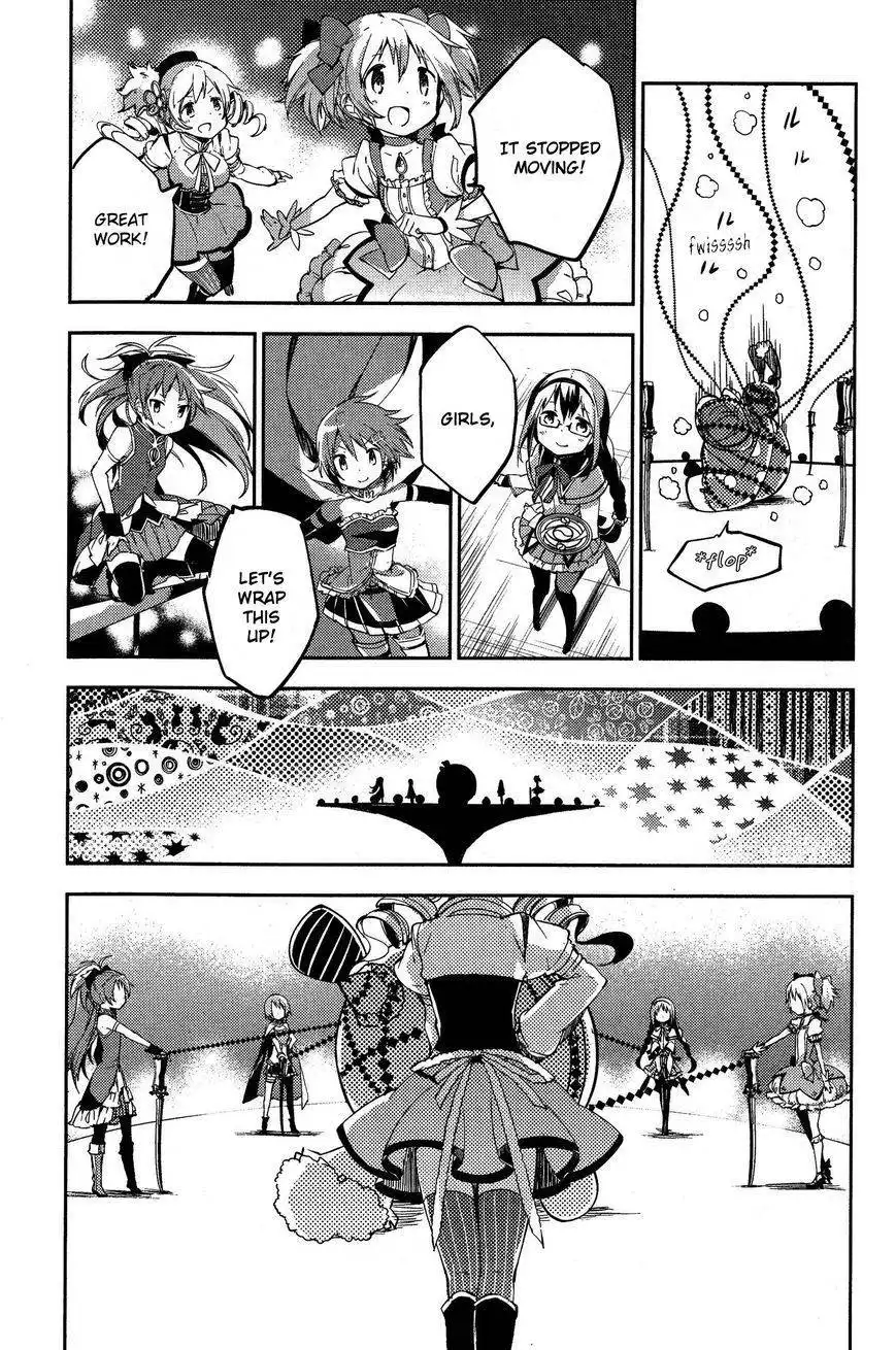 Gekijouban Madoka Magica Magica - [Shinpen] Hangyaku no Monogatari Chapter 2 32